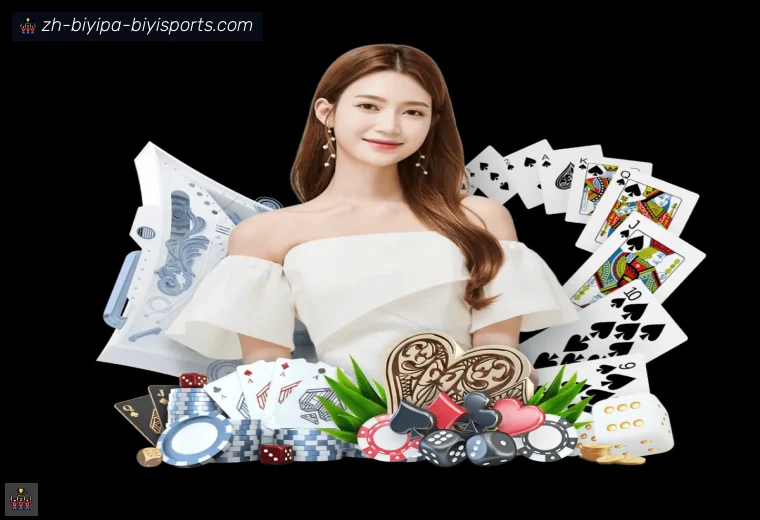 B体育开云体育服务愿景体育内容汇总